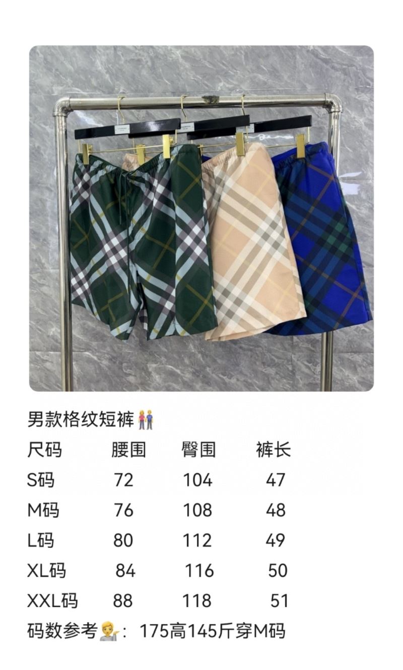 Burberry Short Pants